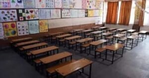 Maharashtra Schools बंद होने की असली वजह क्या है?