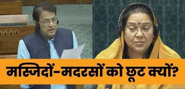 बीजेपी सांसद ने दोबारा उठाई CCTV लगाने की मांग