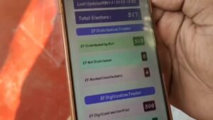 Dead Voters: घाटल बूथ 148 में मृत मतदाता नहीं मिलने पर प्रशासनिक जांच