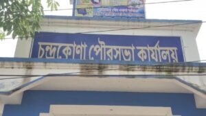 घाटल बूथ 148 में मृत मतदाता नहीं मिलने पर प्रशासनिक जांच