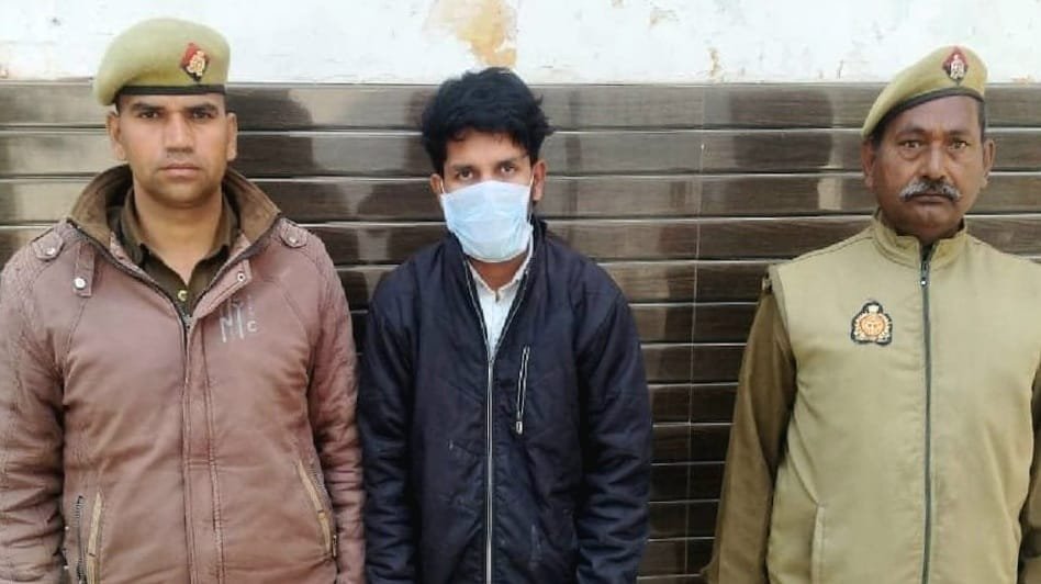 बिजनौर में सोशल मीडिया धोखाधड़ी और ब्लैकमेलिंग का मामला