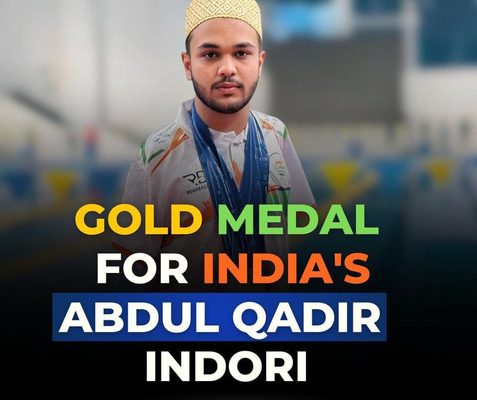 भारत के युवा पैरा एथलीटों की धमाकेदार शुरुआत