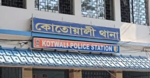 Nadia Theft: मुख्यमंत्री ममता बनर्जी की जनसभा से चोरी