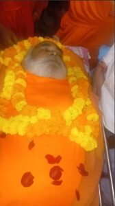 Dr Ramvilas Das Vedanti : राम मंदिर आंदोलन के अग्रणी संत का निधन