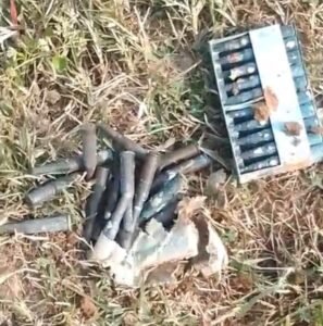 Cartridges Found West Medinipur: पश्चिम मेदिनीपुर शालबनी इलाके में खेत से बरामद कारतूस