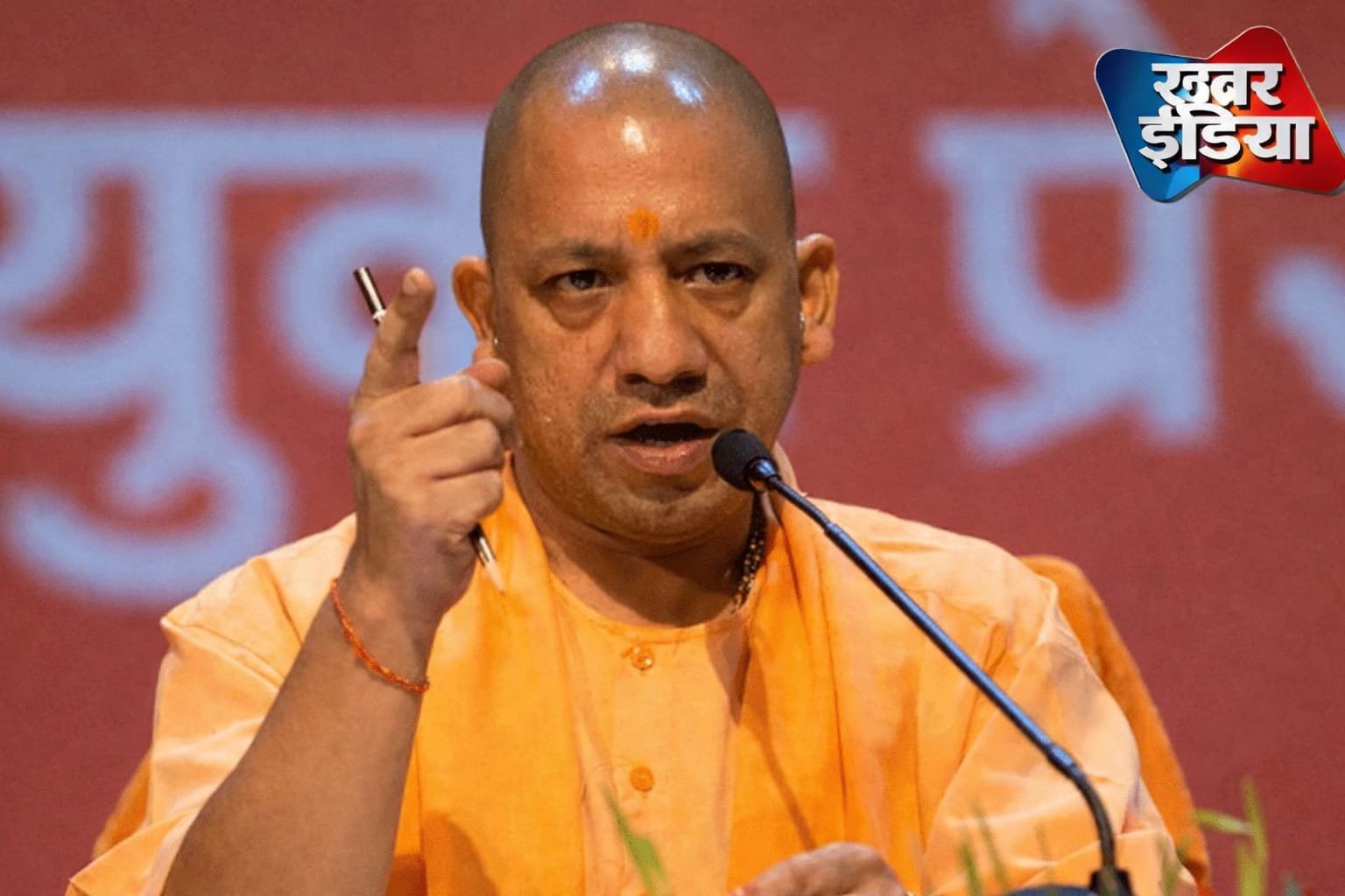 कोडीन कांड पर योगी का वार: सपा के माफियाओं का पर्दाफाश