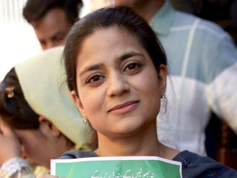 Nitish Hijab Controversy