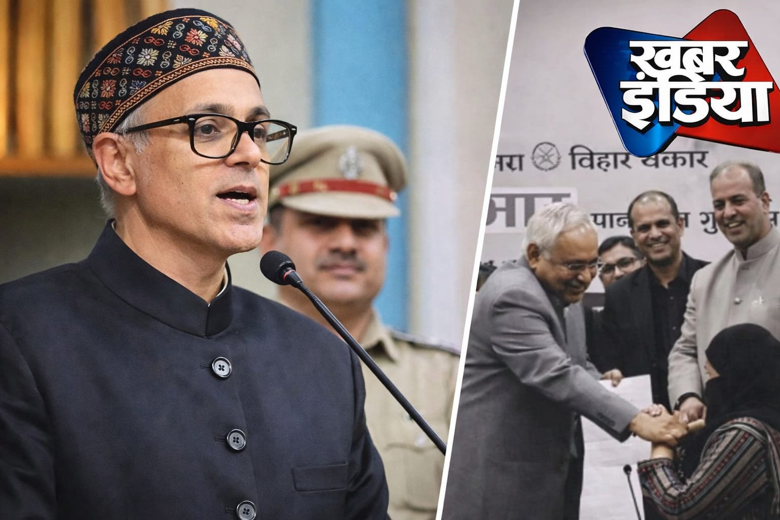 हिजाब विवाद में नीतीश घिरे, उमर अब्दुल्ला का सवाल—“घूंघट होता तो क्या बीजेपी चुप रहती?”