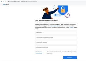 बिना OTP और SIM अकाउंट हैक