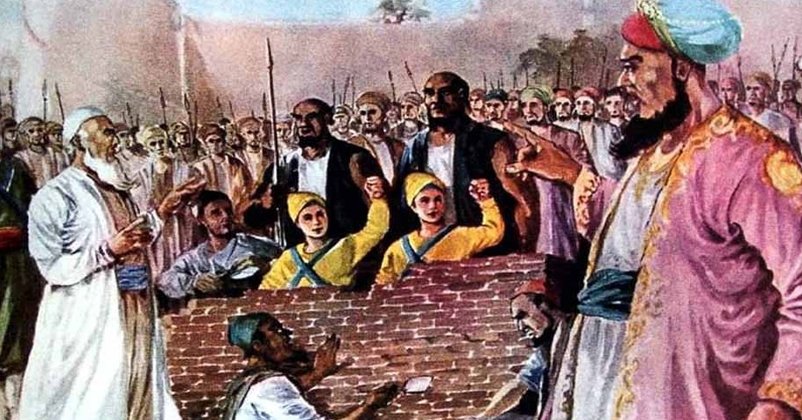 वीर साहबजादों की शहादत