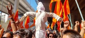 भोपाल में बजरंग दल का विरोध प्रदर्शन