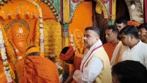 Gangasagar Rally: शुभेंदु अधिकारी पहुंचे गंगासाग