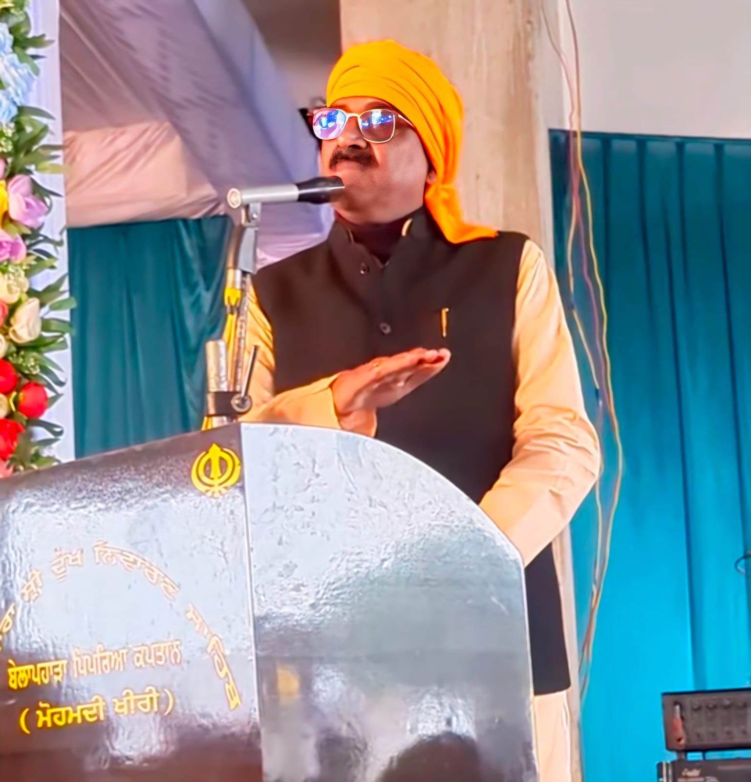 विधायक लोकेंद्र प्रताप सिंह