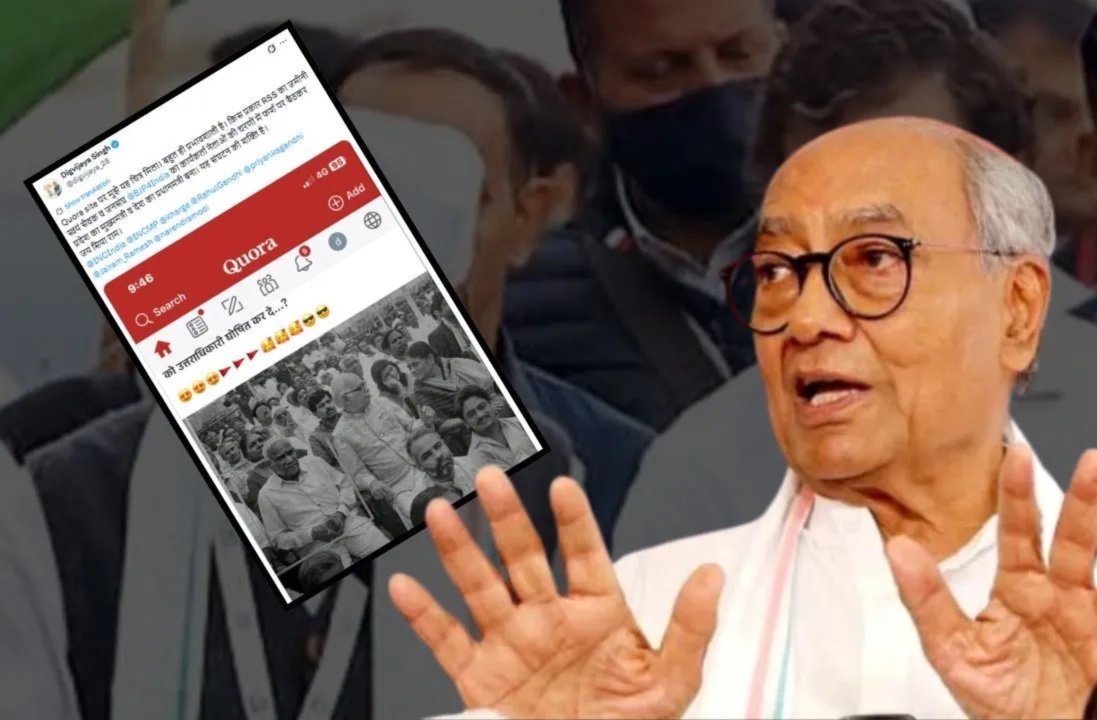 दिग्विजय सिंह ने की भाजपा की तारीफ