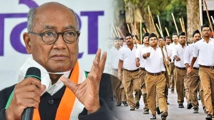 Digvijay Singh