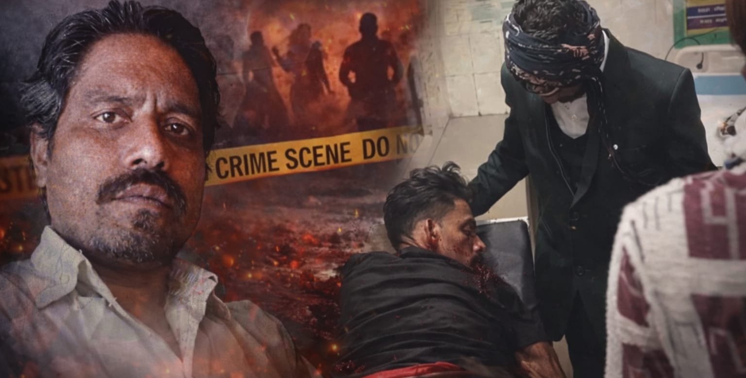 मेरठ में जन्मदिन का जश्न बना खूनखराबा: बेटियों के डांस पर विवाद ने ली साले की जान