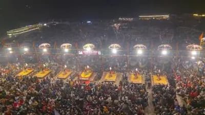 वाराणसी गंगा आरती