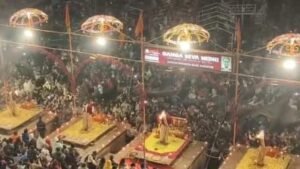 वाराणसी गंगा आरती
