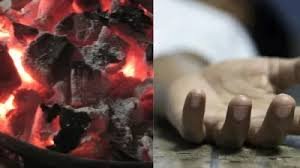 4 लोगों की दर्दनाक मौत