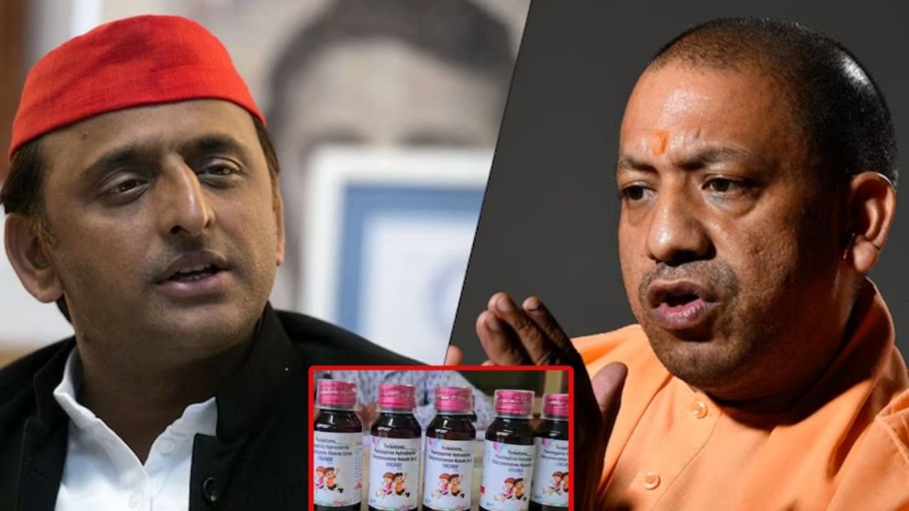 cm-yogi-on-syrup-case