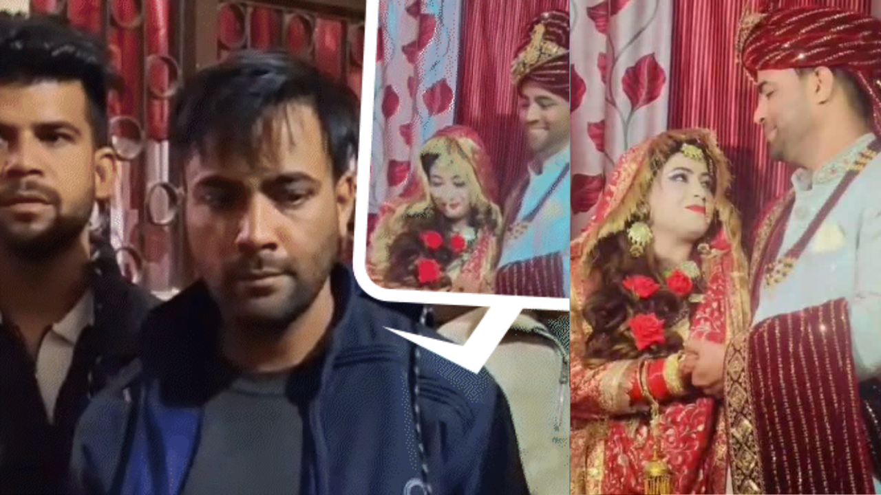 Scared of the wedding night, groom 'Mohsin'