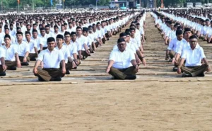 RSS Organizational: RSS संगठन बैठक