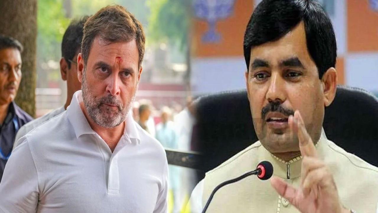 शाहनवाज हुसैन