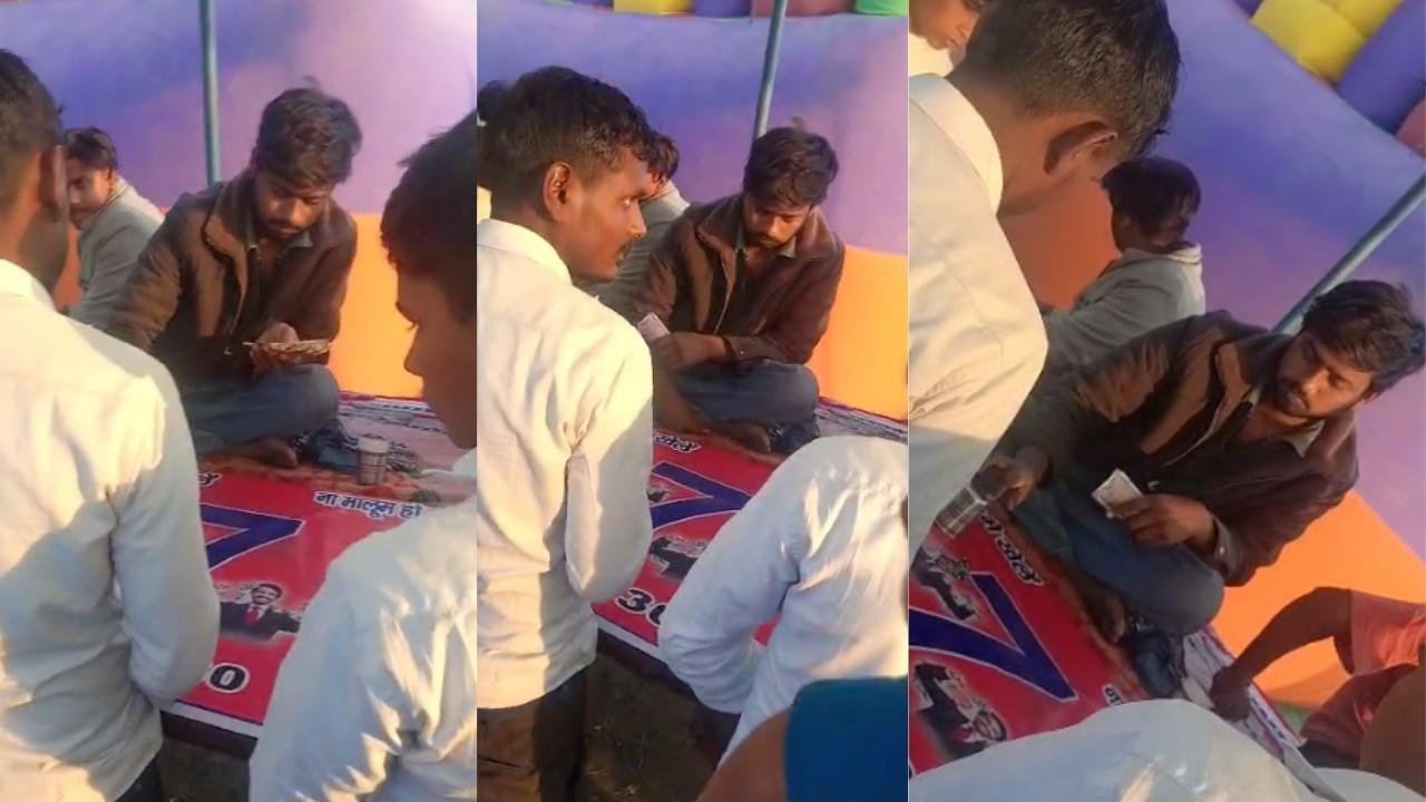 लखीमपुर खीरी