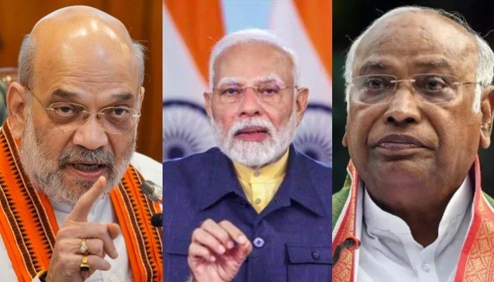 National Herald Case