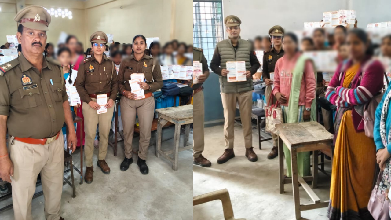 हमीरपुर पुलिस