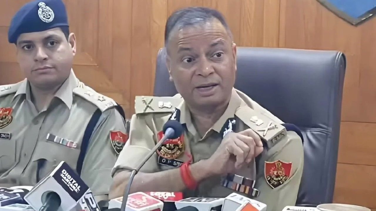 पुलिस महानिदेशक