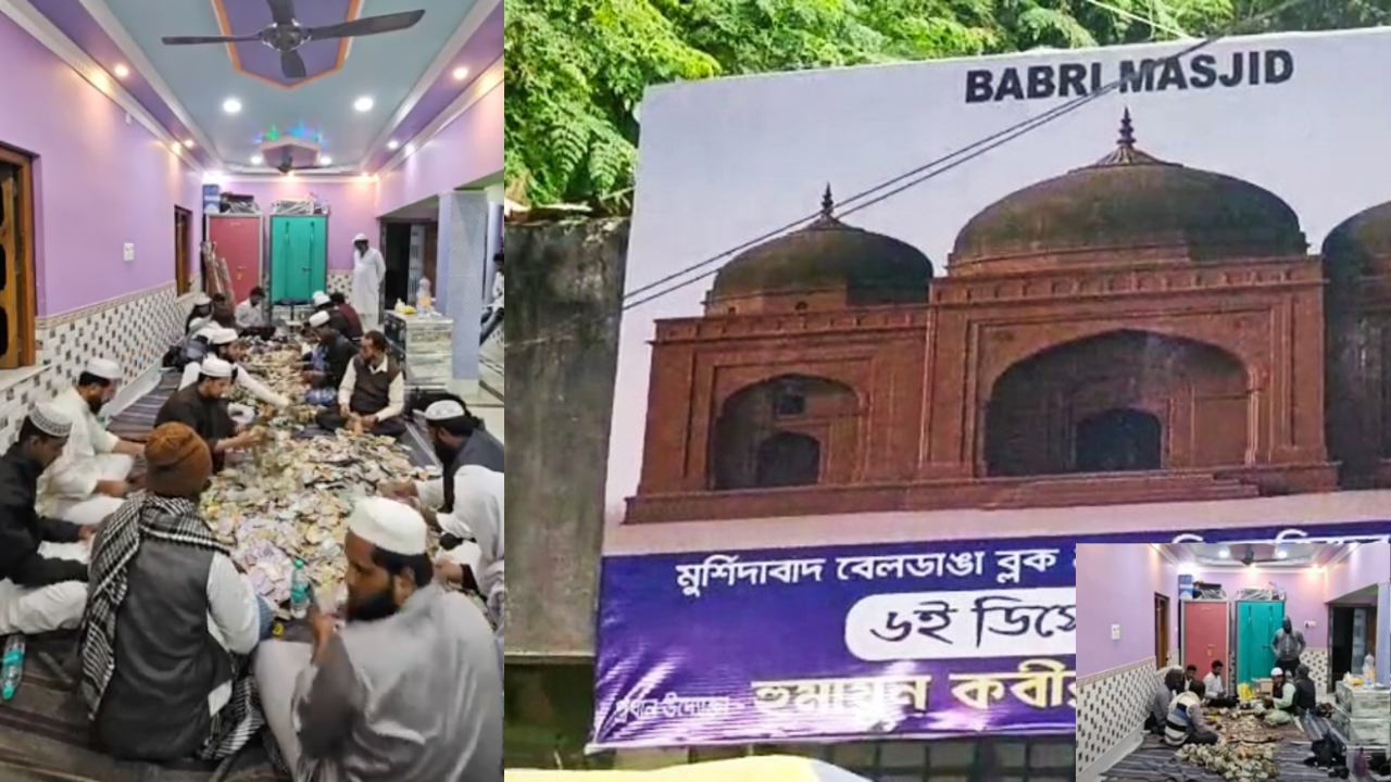 babri masjid