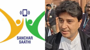 ज्योतिरादित्य सिंधिया