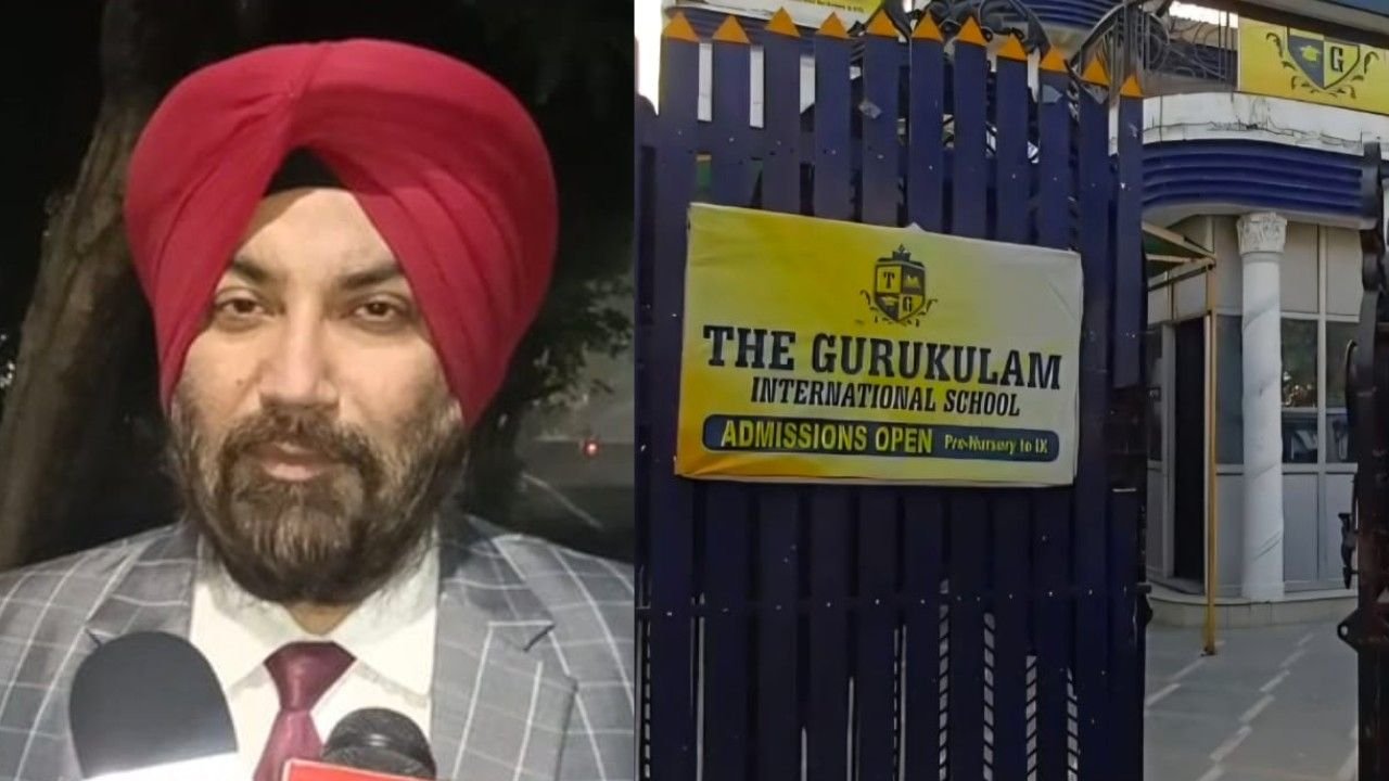 मेरठ-में-स्कूल-चेयरमैन