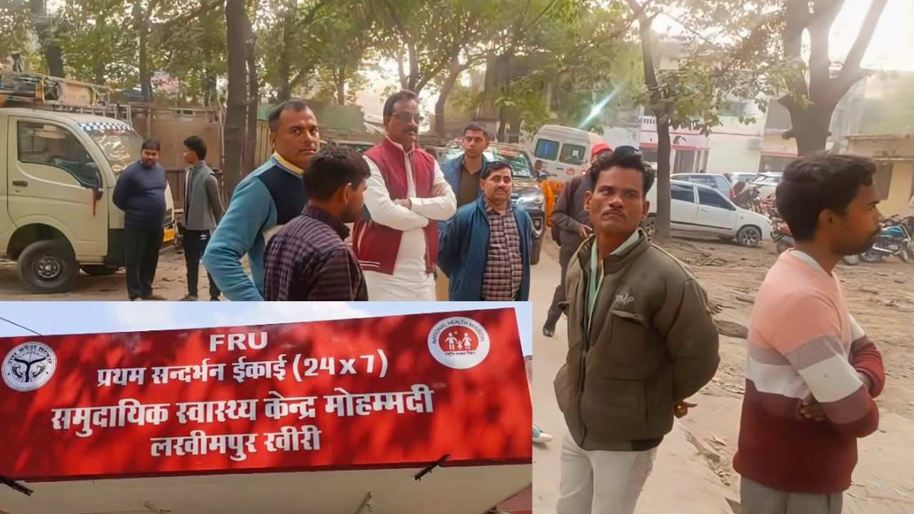 लखीमपुर-खीरी,-उत्तर-प्रदेश