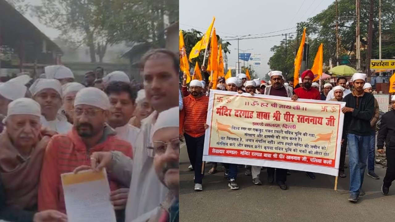 लखीमपुर-खीरी