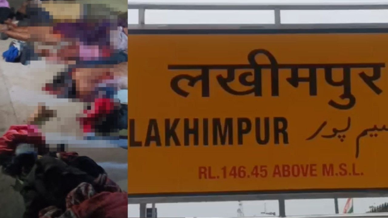 Lakhimpur Kheri