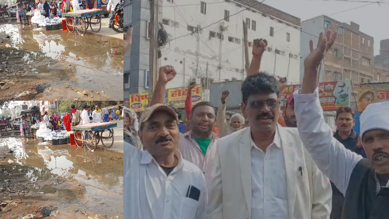 सासाराम में गंदा पानी पीने को मजबूर लोग