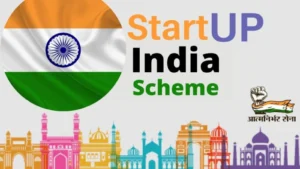 Startup India: 10 साल का उत्सव