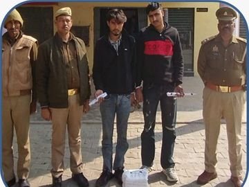 नौहझील पुलिस की सख्ती