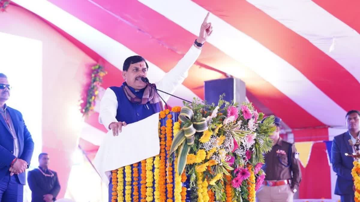 samvida karmchari news: