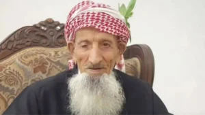 Saudi oldest man: सऊदी अरब के सबसे बुजुर्ग का निधन