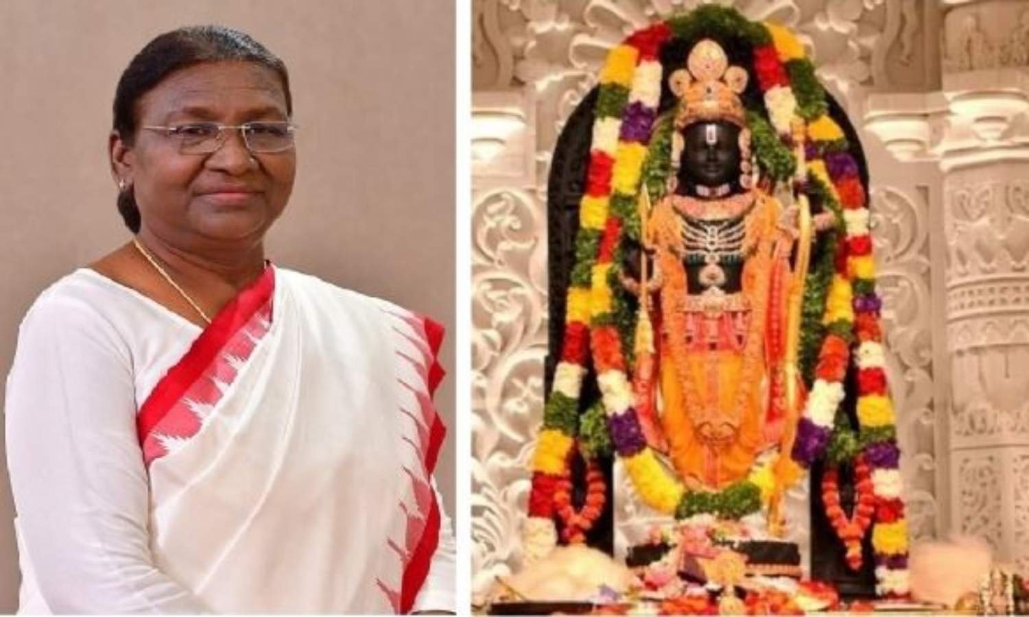 राम मंदिर ट्रस्ट ने दिया आमंत्रण