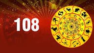 108 Hindu Significance: 108 संख्या का पवित्र महत्व