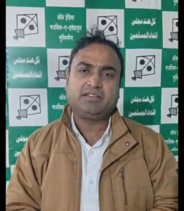 Rekha Ary Husband: एआईएमआईएम ने टिप्पणी की कड़ी निंदा