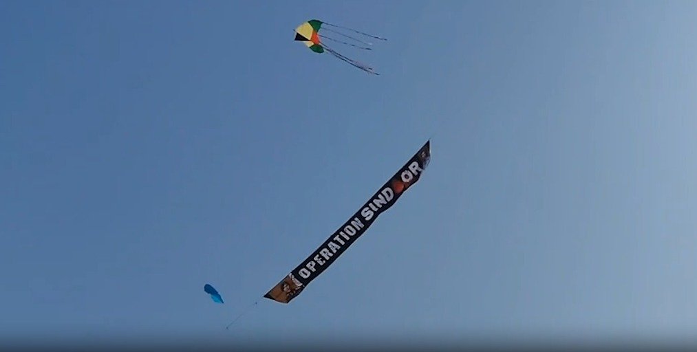 Global Kite Meet