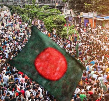 Bangladesh News