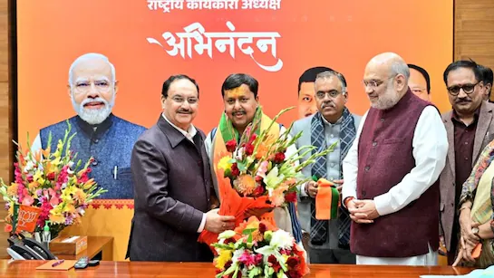 BJP President Election 2026: