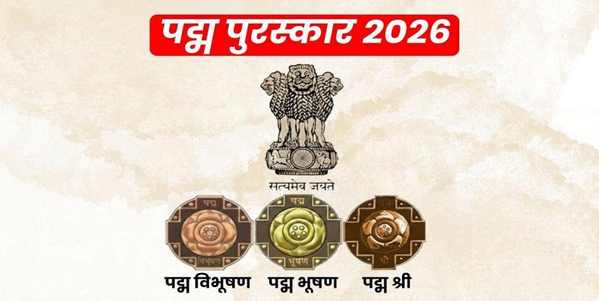 Padma Shri 2026: