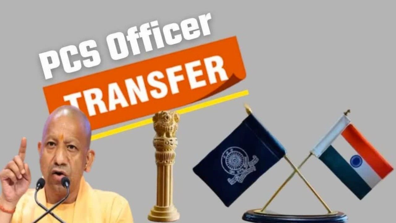 6-सीनियर-PCS-अफसरों-के-तबादले